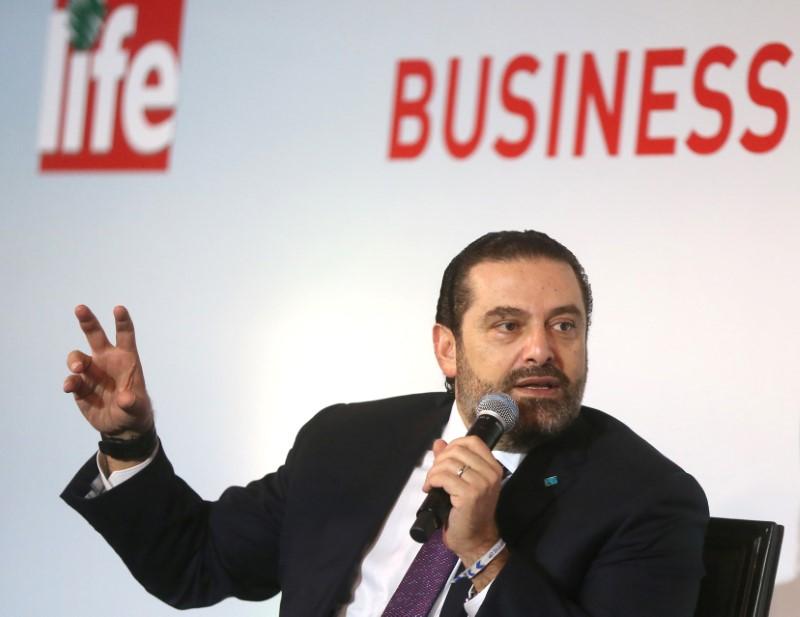 الحريري