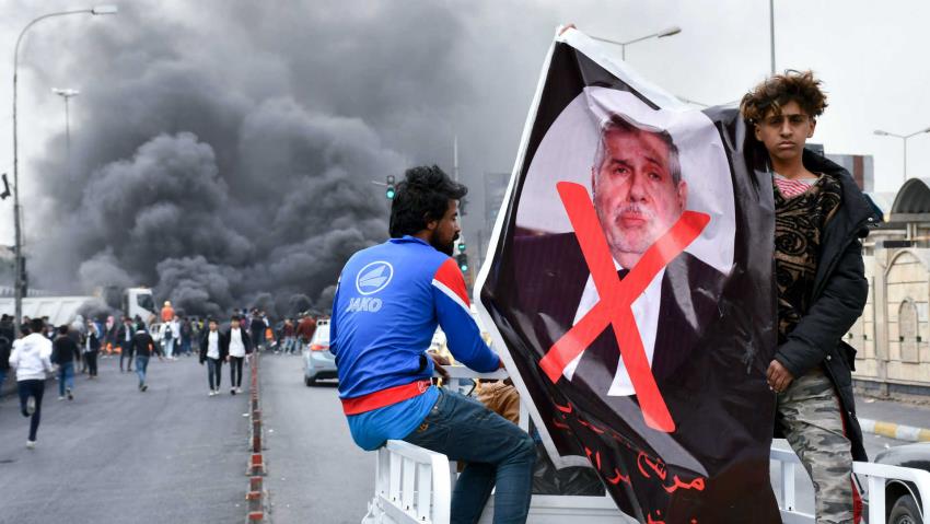 رافضة لحكومة علاوي