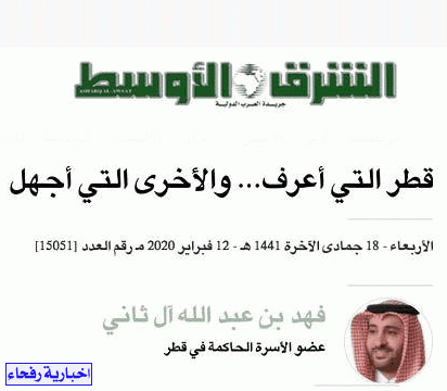 الكويت